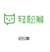 广网互联昌平机房客户医疗行业