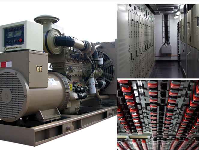 广网互联昌平机房电力