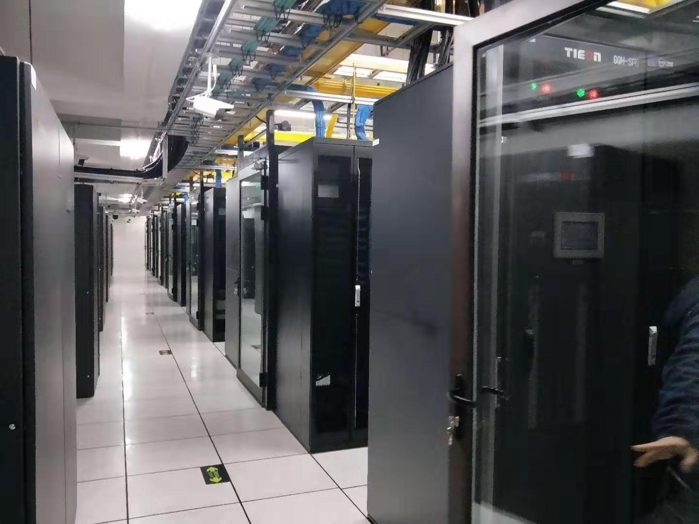 广网互联昌平天津IPFS机房-天津多线机房-天津自贸区机房