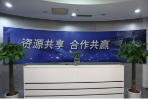 广网互联昌平服务器托管5月最新价格